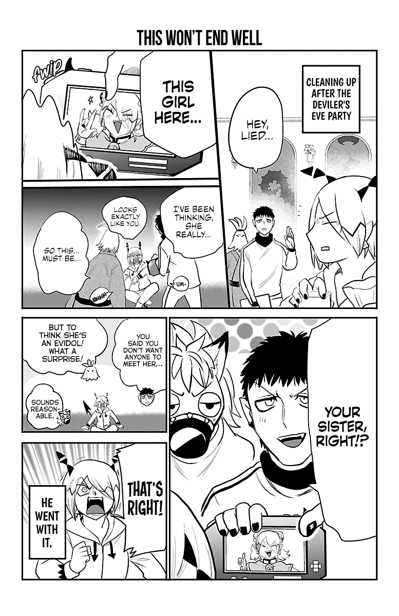 Welcome to Demon School! Iruma-kun, Chapter 204.5 image 07